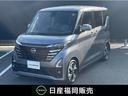 Get-U管理番号:1901-678-15368 日産純正9インチメモリーナビ MM223D-L アラウンドビューモニター