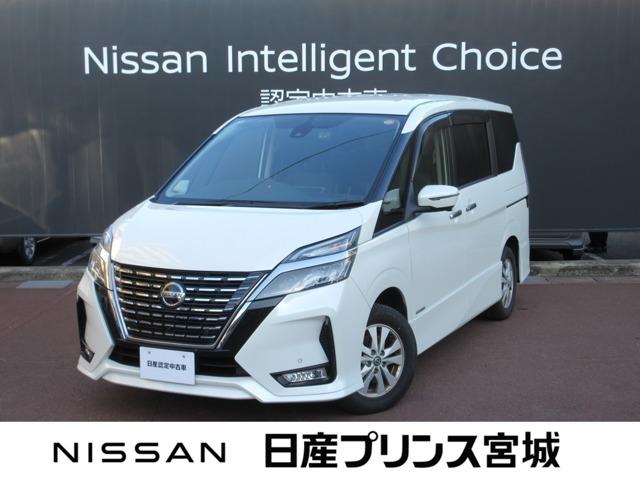 セレナ(日産) ２．０　ハイウェイスター　Ｖ　４ＷＤ　プロパイロット　衝突被害軽減　車線逸脱防止　ＬＥＤライト　ワンオーナー　フルオートエアコン　バックモニター　盗難防止装置　インテリジェントキー　ＥＴＣ　アイドリングストップ　４ＷＤ　アルミホイール 中古車画像