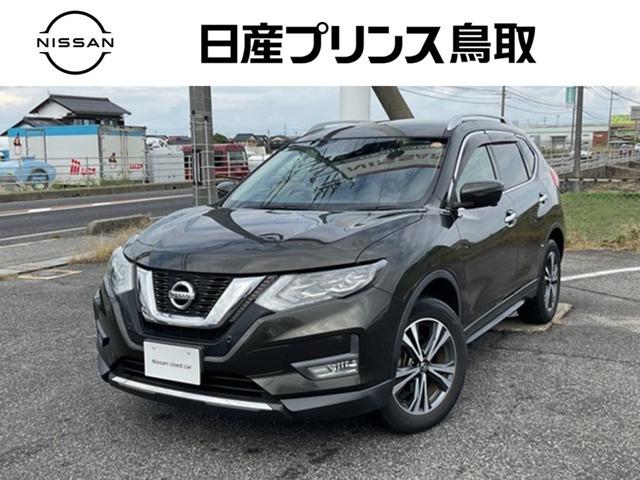 エクストレイル(日産) 2.0 20Xi 2列車 4WD プロパイ/アラモニ/ナビ/全周囲カメラ/ETC 中古車画像