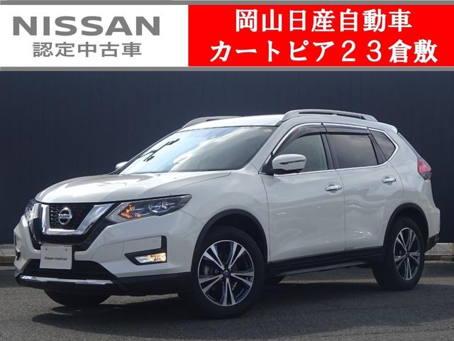 エクストレイル(日産) 2.0 20X 2列車 4WD 純正ナビ&アラウンドビューモニター 中古車画像