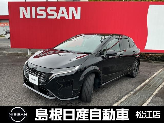Get-U管理番号:510-010-04675