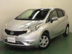 ノート 1.2 X DIG-S 全周囲カメラ・衝突軽減ブレーキ搭載 エマージェンシブレーキ アイドリングストップ機能 左右エアバック イモビ AAC スマキー LEDライト レーンアシスト パワーウィンドウ ABS キーフリー ナビTV パワーステアリング ワンセグ 中古車画像