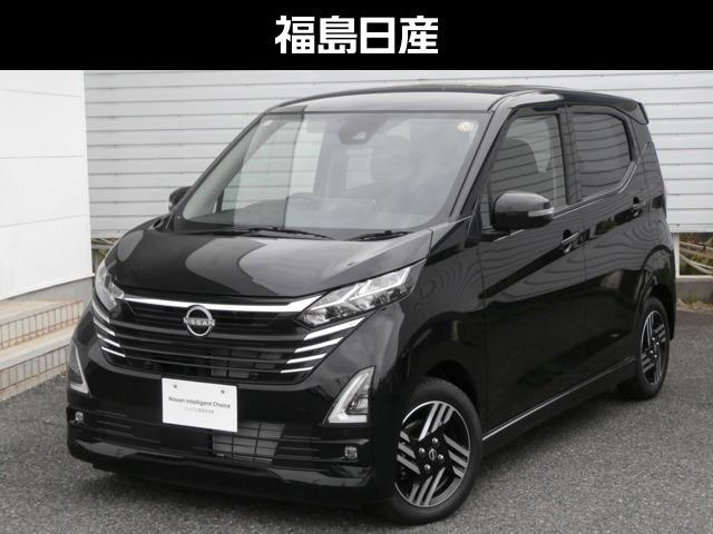 Get-U管理番号:170-334-04949 LEDヘッドライト・AVM・スポーティ&プレミアムなディズハイウェイスタ