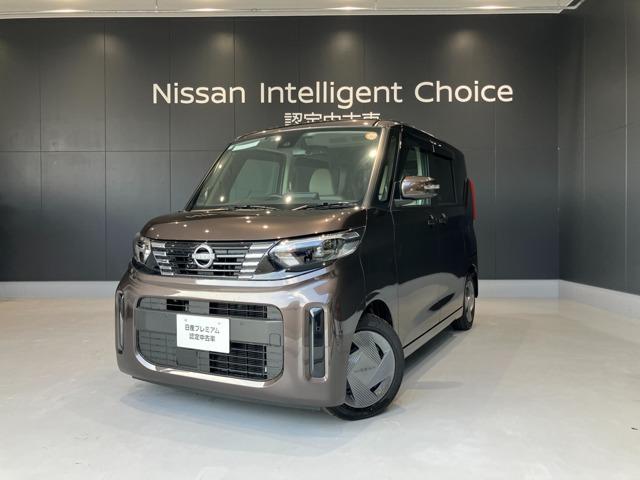 ǣݣմֹ桧ݣݣ Ҹ֤Ǥֻ¿Υ饦ɥӥ塼˥դǤ¦ 1