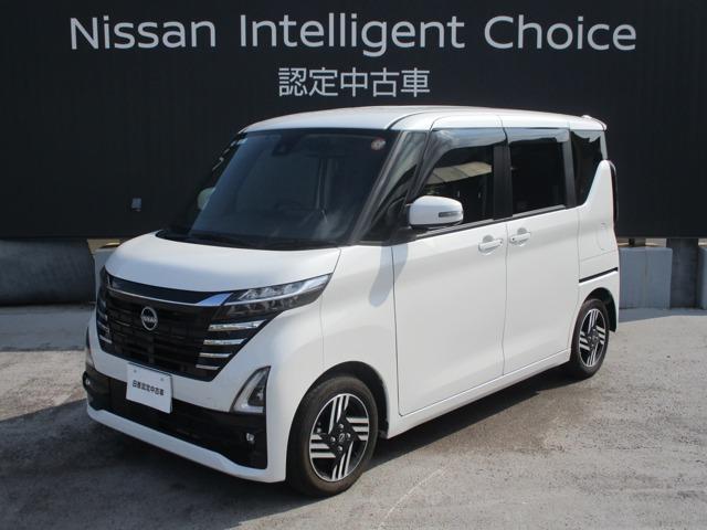 Get-U管理番号:640-091-14481 両側オートスライドドアで乗り降り便利です。360度廻りを見渡せるアラウン