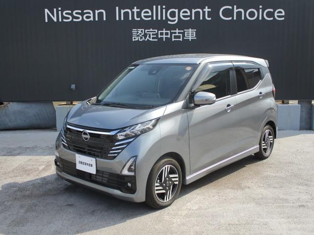 Get-U管理番号:640-091-14482 日産純正ドライブレコーダー前後付き万が一の時に役に立ちます。360度廻り