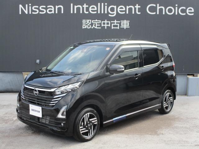 Get-U管理番号:640-091-14480 日産純正ドライブレコーダー装着されてます。360度廻りを見渡せるアラウン