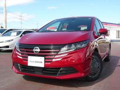 ノート 1.2 X 前後方ドライブレコーダー装備 当社社有車 リアカメラ 衝突被害軽減ブレ-キ 全方位カメラ ETC付 LEDヘッドライト レーンアシスト インテリジェントキー ワンオーナー ドラレコ 整備記録簿 盗難防止システム ワンセグTV TVナビ ABS 中古車画像