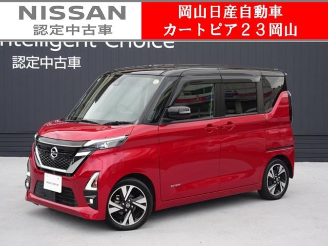 Get-U管理番号:520-194-07828 ※日産純正メモリーナビを装備してお渡しいたします!
