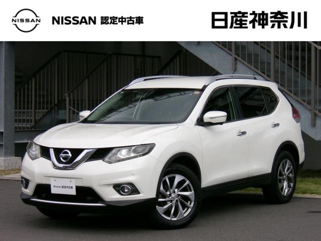  ȥ쥤 أޡ󥷡֥졼ѥå