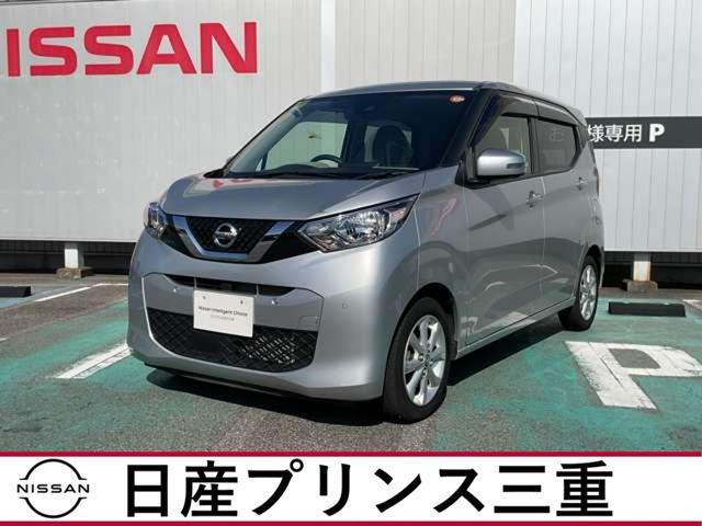 Get-U管理番号:1460-07R-09663