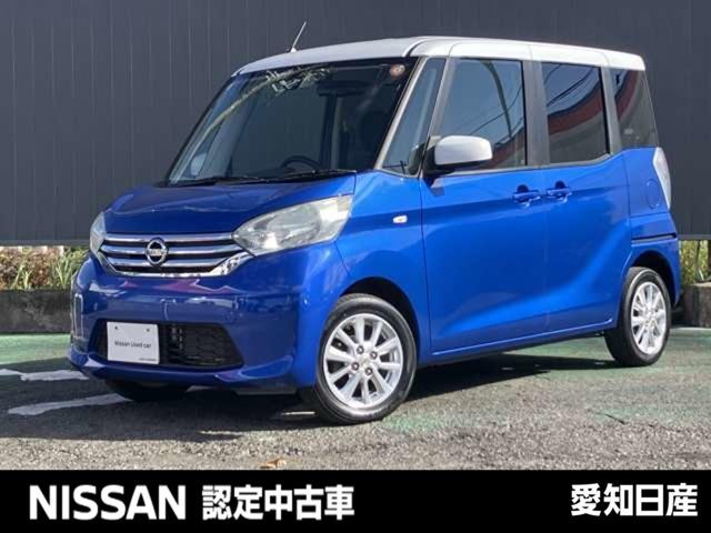 Get-U管理番号:350-787-12608 【販売条件】ご来店現車確認、ご来店納車が可能なお客様とさせていただきます