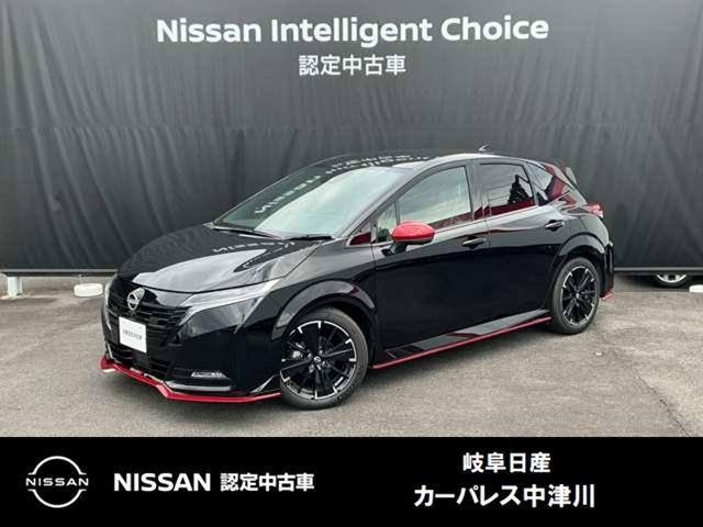  Σɣӣͣϡ塼ɡݣУϣףţ 0200923A20251028E002 1