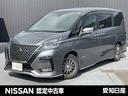Get-U管理番号:350-772-11593 【販売条件】現車確認とご来店納車の可能なお客様。☆メモリーナビMM521