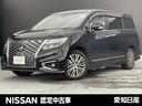 Get-U管理番号:350-772-11594 【販売条件】現車確認とご来店納車の可能なお客様。☆メモリーナビ☆後席モニ