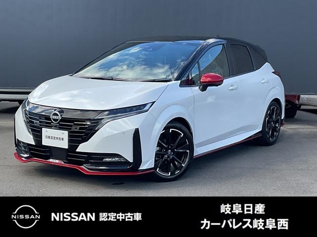 Get-U管理番号:1450-0J0-11274 こちらの車両はひょう害車となります。新車保証はありません。軽微な凹みがあ