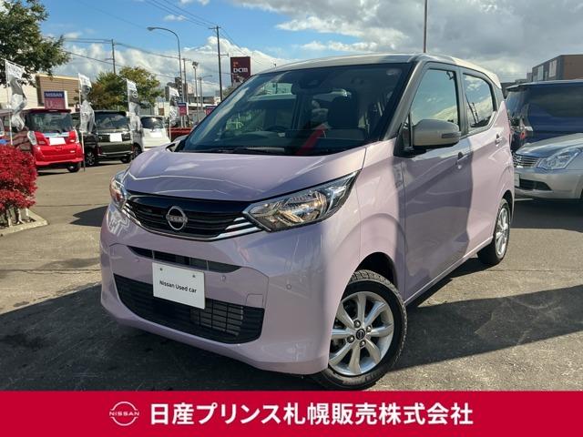 Get-U管理番号:1000-303-11428 走行距離少なめ!大画面純正ナビ付!大画面バックモニターで簡単駐車!程度良