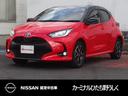 carPhoto