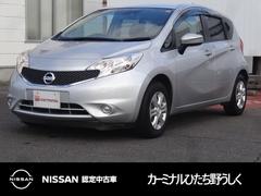 ノート 1.2 X DIG-S エマージェンシーブレーキ/7インチナビ/ア エコモード ドラレコ レーンアシスト AUTOエアコン ETC 整備記録簿 ワンセグTV キーレスエントリー メモリーナビ ナビTV パワーステアリング ABS Wエアバック エアバック インテリキ- 中古車画像