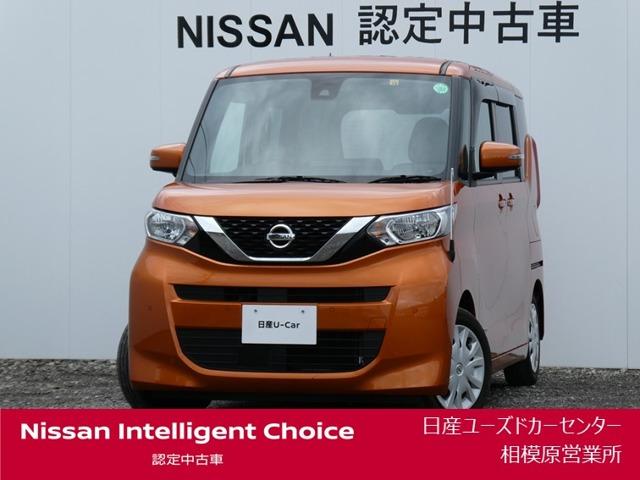  롼 ءʥӡξ¦ϥ󥺥ե꡼ȥ饤ɥɥ