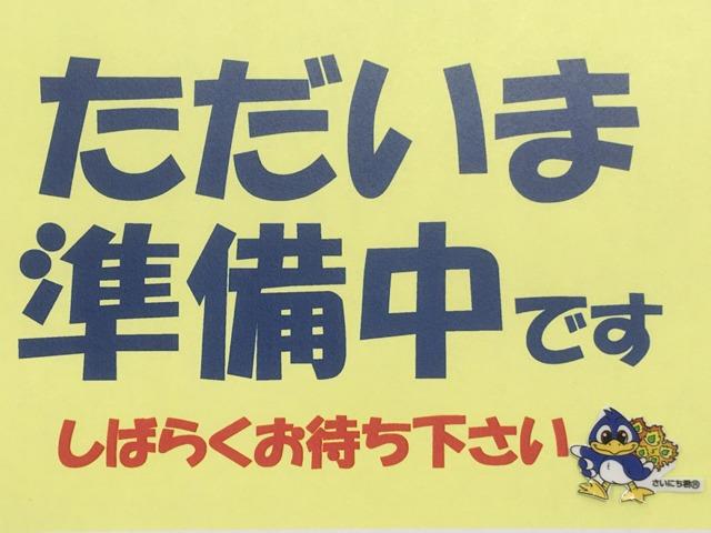 Get-U管理番号:230-069-14653 衝突被害軽減ブレーキ 踏み間違い衝突防止 LEDメモリーナビ アラウンド