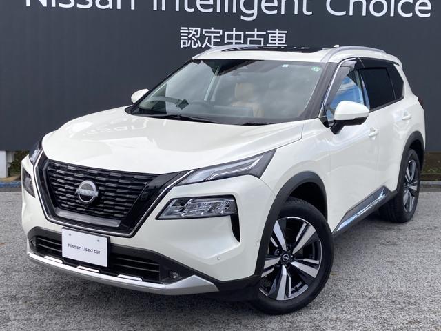  ȥ쥤 ǡݣϣңãšף