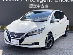 リーフ X 10万台記念車 ナビ バックカメラ プロパイロット アダプティブクルーズコントロール ナビTV ワンオーナー車 Bカメラ レーンキープアシスト 衝突軽減ブレーキ LEDヘッド キーフリー イモビライザー インテリジェントキー ETC メモリナビ 記録簿 中古車画像