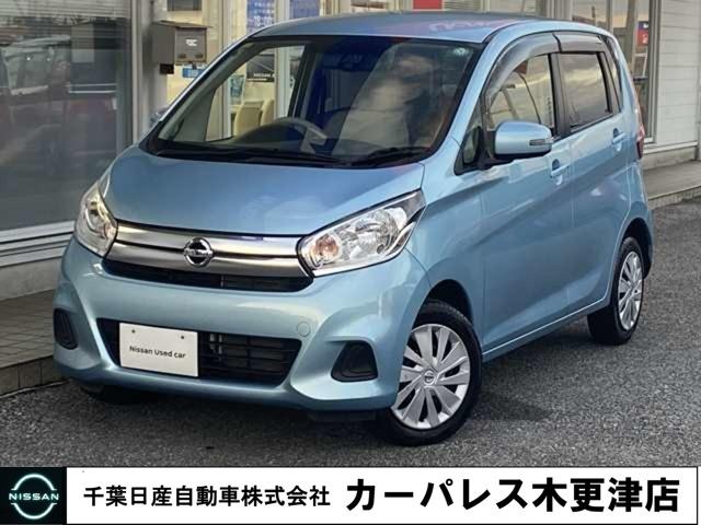 Get-U管理番号:240-530-13896 メモリナビゲーション アラウンドビューモニター ETCプライバシーガラス