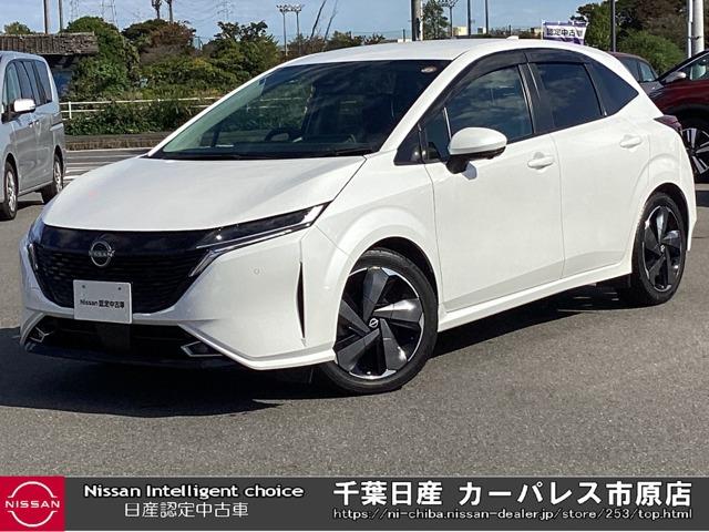 Get-U管理番号:240-253-02929