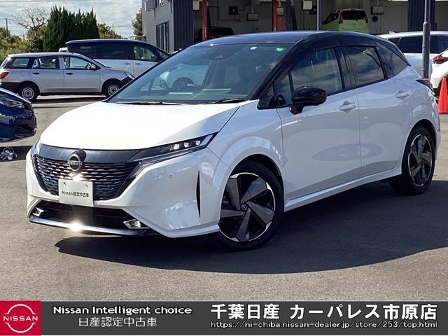 Get-U管理番号:240-253-02931