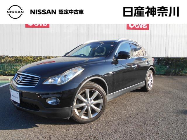  饤󥯥С ǣԡХå˥᡼ʥ