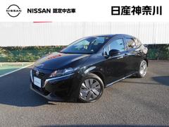 ノート 1.2 X 日産オリジナルナビ・社外前後ドラレコ 衝突被害軽減ブレ-キ インテリジェントキー ワンオーナー 整備記録簿 ワンセグTV TVナビ サイドカーテンエアバック メモリーナビ パワーウィンドウ オートエアコン キーレス ABS Wエアバッグ 中古車画像