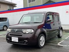 キューブ 1.5 15X ドライブレコーダー・日産メモリーナビ・バ 盗難防止 キーフリーシステム ECOモード スマートキープッシュスタート Bカメラ AC ダブルエアバック 1オーナー PS 運転席エアバック 整備記録簿 ABS ナビTV メモリーナビ ワンセグTV 中古車画像