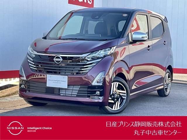 Get-U管理番号:1412-903-15585