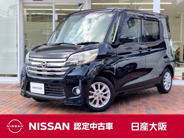  ǥ롼 ϥءﳲڸ֥졼饦ɥӥ塼˥꡼ʥӥ¦ȥ饤ɥɥΥإåɥ饤ȡ䥷󥰥ե