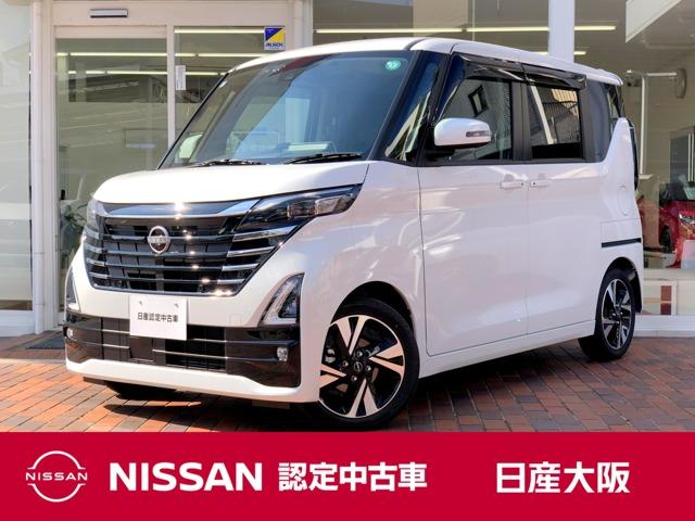 Get-U管理番号:2600-943-12625 力強い走りのターボ、プロパイロット機能で高速道路も安心。プロパイロット☆