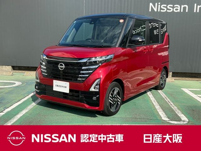 Ｇｅｔ－Ｕ管理番号：２６００－９２５－１６７０６ 車検も保証も長く残った１台！距離も少なく装備も充実の当社元試乗車です。当