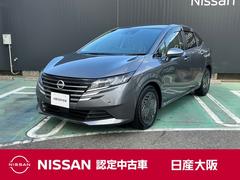 ノート 1.2 X 当社元試乗車 ナビ HDMI Bluetooth ETC リアカメラ 衝突被害軽減ブレ-キ ETC付 禁煙車 LEDヘッドライト レーンアシスト インテリジェントキー ワンオーナー ドラレコ アイドリングストップ 整備記録簿 盗難防止システム ワンセグTV 中古車画像