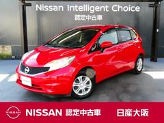 ノート 1.2 X DIG-S 日産純正メモリーナビ バックカメラ 日産 エマージェンシブレーキ アイドリングストップ機能 左右エアバック イモビ AAC スマキー バックカメラ付き レーンアシスト ETC 整備記録簿 パワーウィンドウ ドライブレコーダー ABS ナビTV 中古車画像