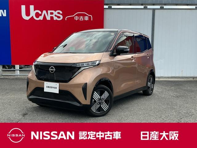 サクラ(日産) G プロパイロット シートヒーター アラウンドビュ ワンオーナ 踏み間違い防止アシスト LEDヘッドランプ スマートキー 禁煙車使用 LDW 盗難防止システム オートエアコン ETC バックカメラ ドライブレコーダー ABS ナビTV 中古車画像