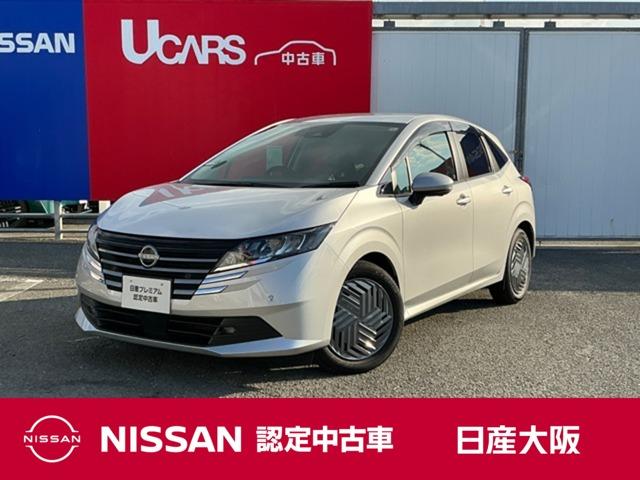 Get-U管理番号:2600-993-17332 日産大阪試乗車アップでアラウンドビューも装備!純正メモリーナビ アラウン