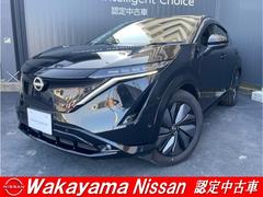 アリア B6 プロパイロット2.0/メーカーOPナビ/アラウ 中古車画像
