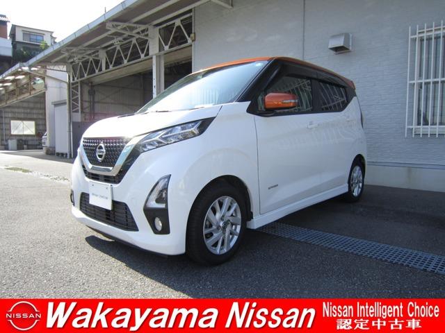  ǥ ϥءʥӡץѥåȡ饦ɥӥ