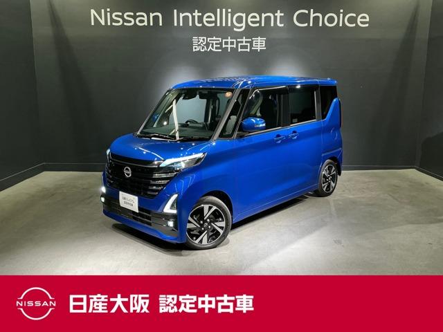 Get-U管理番号:2600-88Q-16858 お気軽にお問い合わせいただければ幸いです。スタッフ一同お待ちしております