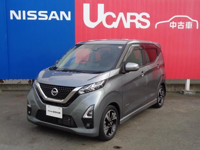 デイズ(日産) ６６０　ハイウェイスターＧターボ　車線逸脱　インテリジェントアラウンドビューモニター　ＬＥＤ　ナビＴＶ　記録簿　ドライブレコーダー　ＥＴＣ　スマートキー　エアバック　キーフリー　サイドカメラ　バックカメラ　パワーステアリング　ワンセグ 中古車画像