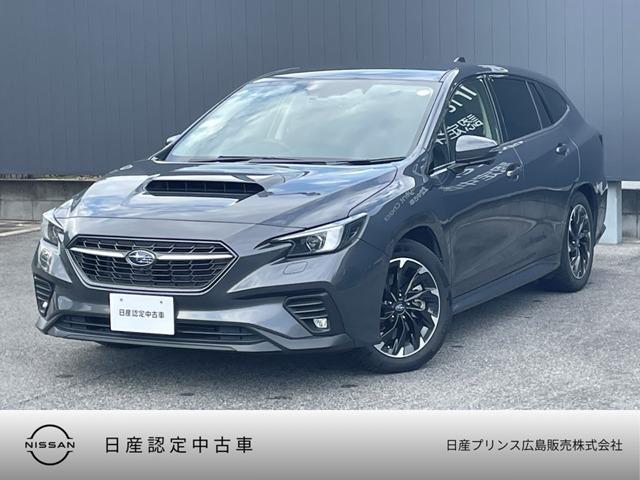 レヴォーグ(スバル) 1.8 GT EX 4WD ナビ 地デジ バックカメラ LEDヘッドライト 中古車画像