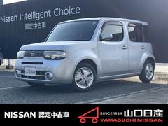 キューブ 15X Vセレクション 1オーナー Bカメ AUTOエアコン エコモード 記録簿付き メモリーナビ キ-フリ- ナビTV ワンセグTV ABS パワーステアリング 運転席エアバッグ スマートキーPスタート パワーウィンドゥ 中古車画像