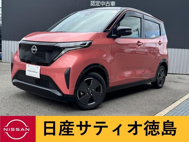 サクラ(日産) X アラウンドビュー・ETC・充電ケーブル・Dレ 中古車画像