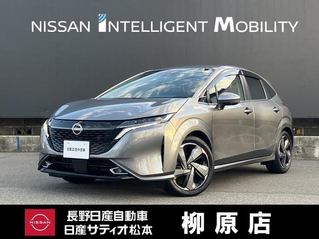 Get-U管理番号:293-239-04113 あらゆるシーンで、快適で上質な走りを実現する e-POWER 4WD。B