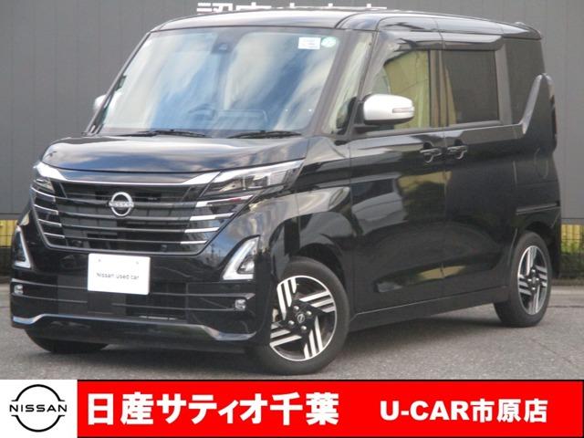 Get-U管理番号:242-039-10888 ★法定点検 整備付き★全車保証付き  ★室内クリーニング施工
